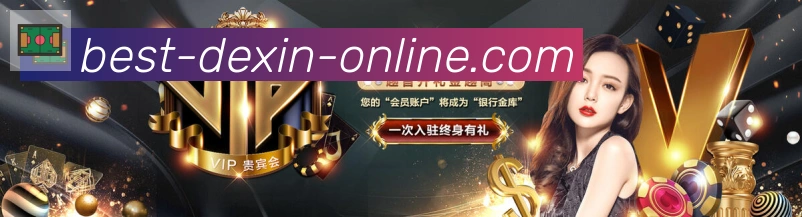 全球热力图